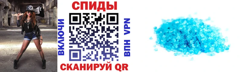 АМФ VHQ  Купить  Свободный 