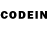Codein напиток Lean (лин) Diten Gamer