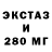 Каннабис VHQ Rita Toca