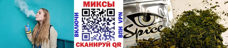 Купить закладки  Свободный  Бутират BDO 