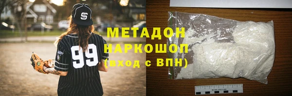 дживик Арсеньев