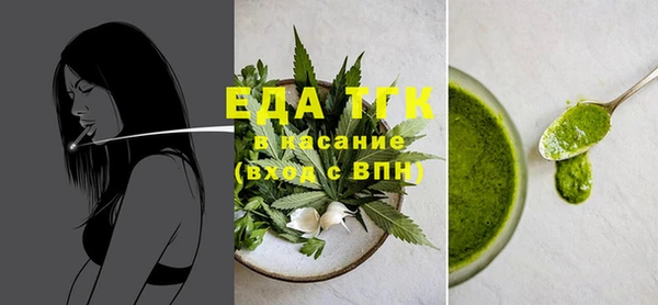 дживик Арсеньев
