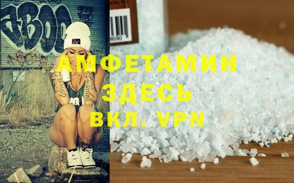 дживик Арсеньев