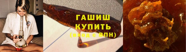 MDMA Аркадак