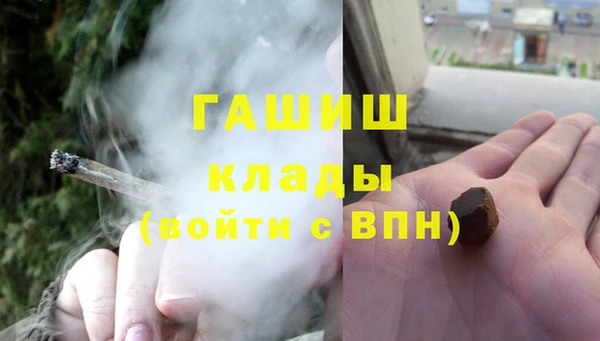 дживик Арсеньев