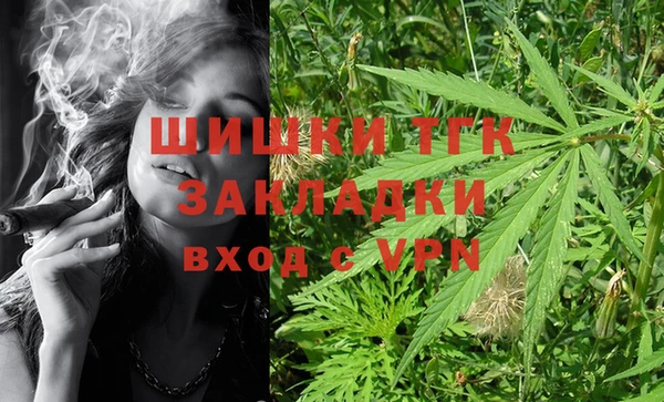 MDMA Аркадак