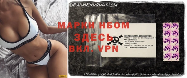 MDMA Аркадак