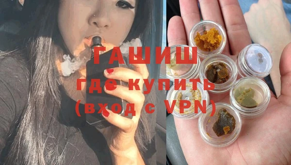 PSILOCYBIN Балахна