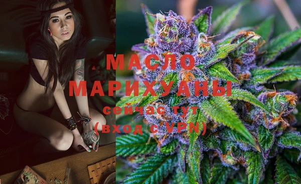 MDMA Аркадак