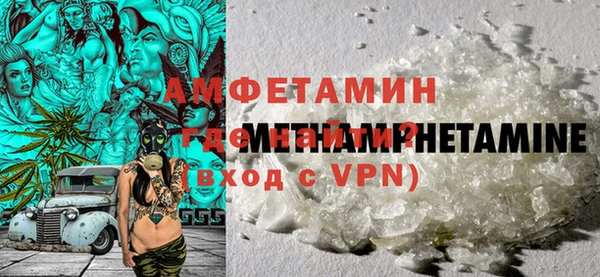 мефедрон VHQ Баксан