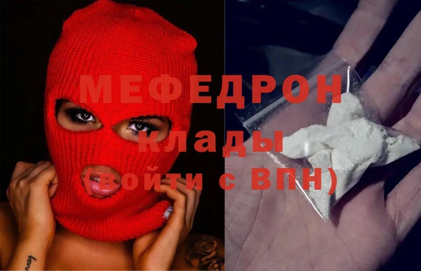 дживик Арсеньев