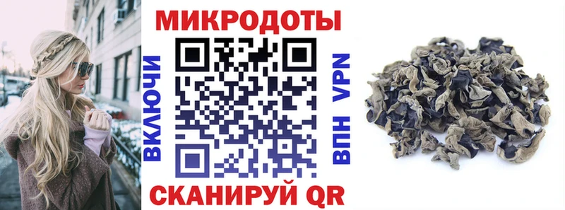 Купить  Свободный  Псилоцибиновые грибы Magic Shrooms 